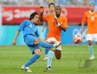 FUSSBALL  Olympia 2008   Vorrunde  Maenner   Niederlande - Japan