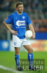 Fussball Bundesliga: VfL Bochum, Fahrenhorst
