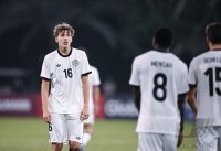 Fussball, Junioren U 17 WM 2025 El Salvador- Deutschland, Gruppe G