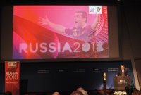 FUSSBALL International  FIFA  WM 2018 und FIFA WM 2022  VERGABE