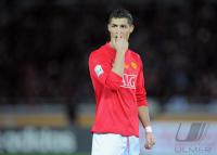 Fussball International  Club WM Gamba Osaka - Manchester United