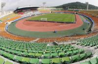 Fussball International  U17 Weltmeisterschaft