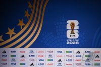 Fussball WM 2026 Logo, Schriftzug