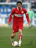 Fussball 1. Bundesliga: MSV Duisburg - VfB Stuttgart