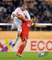 Fussball International  Club WM  Adelaide United  - Waitakere United