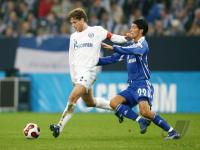 Fussball 1. Bundesliga:Schalke 04 - Zenit Sankt Petersburg