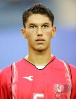 Fussball International  U17 Weltmeisterschaft