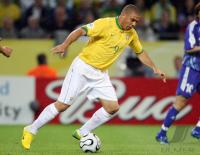 Fussball WM 2006: Japan - Brasilien