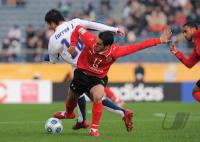 Fussball International  Club WM  Al Ahly - CF Pachuca