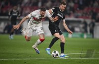Fussball DFB Pokal  Halbfinale  2025/2026  23.04.2026VfB Stuttgart - SC Freiburg