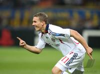 FUSSBALL  CHL    Inter Mailand  - FC Bayern Muenchen