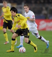 Fussball 1. Bundesliga  Saison 2010/2011: Shinji Kagawa (Borussia Dortmund)