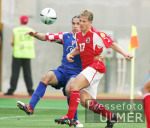 Fussball INTERNATIONAL  EURO 2004