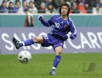 Fussball Int: Nationalmannschaft Japan, NAKAMURA