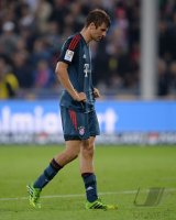 Fussball  1. Bundesliga  13/14: SC Freiburg - FC Bayern Muenchen