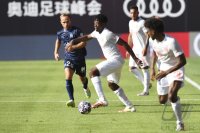 Fussball Audi Football Summit 2020: FC Bayern Muenchen - Olympique Marseille