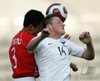 Fussball International  U17 Weltmeisterschaft