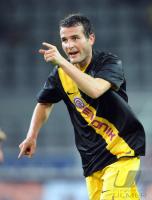 FUSSBALL DFB-Pokal: Dortmund, FREI