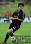 Fussball CHL FC Bayern Muenchen - Ajax Amsterdam