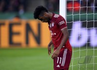 Fussball DFB Pokal 2. Runde 21/22: 1. FC Kaiserslautern - Borussia Moenchengladbach