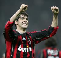 Fussball Champions League  AC Mailand - Bayern Muenchen