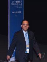 FUSSBALL 64. FIFA  Kongress in Sao Paulo 2014: Eroeffnung