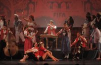 FUSSBALL INTERNATIONAL:   61. FIFA  Kongress in Zuerich 2011 Schweizer Volksmusik