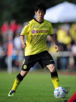 Fussball 1. Bundesliga, Testspiel: Borussia Dortmund, KAGAWA