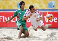 FIFA Beach Soccer World Cup Quarter Finals