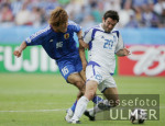 FIFA Confed Cup: Griechenland  -  Japan