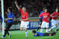 Fussball International FIFA Club WM Gamba Osaka - Manchester United