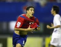 Fussball International  U 17 Weltmeisterschaft