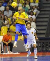 Fussball International FIFA FUTSAL WM 2008