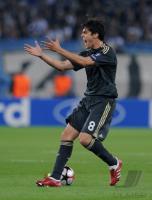 FUSSBALL  International CHL 09/10  Kaka (Real Madrid)