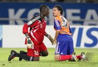 Fussball International  U 17 Weltmeisterschaft