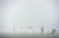 FUSSBALL International SERIE A 2012/2013:  Inter Mailand - AC Mailand