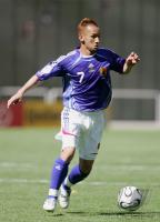 Fussball WM 2006 Australien - Japan