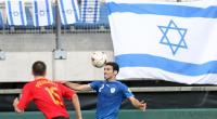 Fussball International: U21-EM: Israel - Belgien