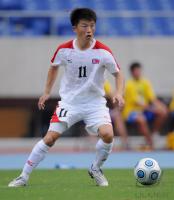 FUSSBALL INTERNATIONAL:  Mun In Guk  (Nordkorea)