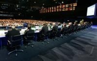 FIFA Kongress in Zuerich