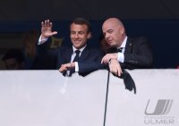 FUSSBALL WM 2018 Finale: Frankreich - Kroatien