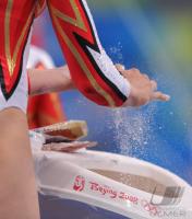 KUNSTTURNEN  Olympia 2008  Qualifikation der Frauen