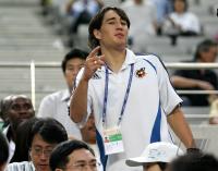 Fussball International  U17 Weltmeisterschaft Finale