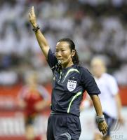 Fussball International Frauen Weltmeisterschaft