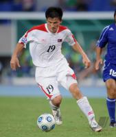 FUSSBALL INTERNATIONAL:  An Chol Hyok  (Nordkorea)
