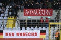 Fussball Regionalliga Bayern 2015/2016: FC Bayern Muenchen II - Spvgg Unterhaching