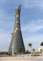 Fussball 1. Bundesliga 11/12: FC Bayern Muenchen in Doha