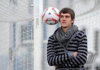 2. Fussball Bundesliga: Stefan Bell (1860 Muenchen)