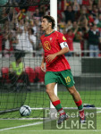 Fussball INTERNATIONAL  EURO 2004 Russland-Portugal im Stadion da Luz