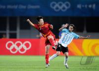 FUSSBALL  Olympia 2008   Vorrunde  Frauen   China - Argentinien